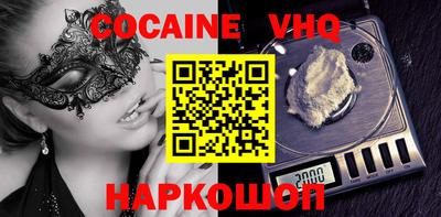 марки lsd Среднеуральск