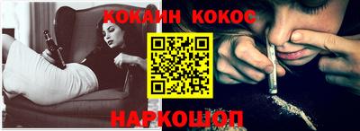 не бодяженный Ставрополь