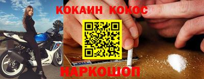 не бодяженный Ставрополь