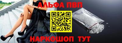 не бодяженный Ставрополь