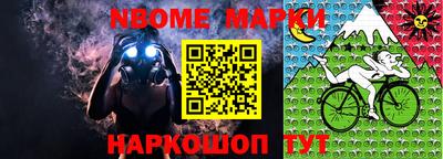 скорость Татарск