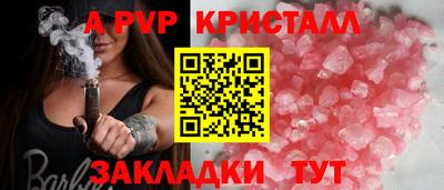 не бодяженный Ставрополь