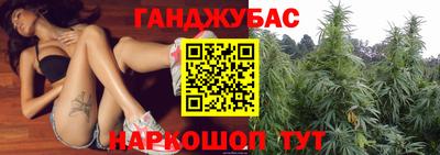 марки lsd Среднеуральск