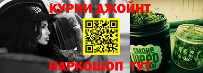 амф Старая Купавна