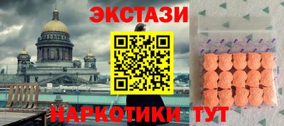 марки lsd Среднеуральск