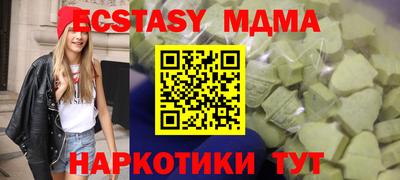 марки lsd Среднеуральск