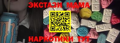 не бодяженный Ставрополь