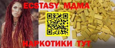 не бодяженный Ставрополь