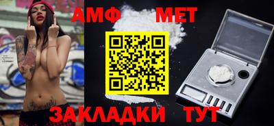марки lsd Среднеуральск