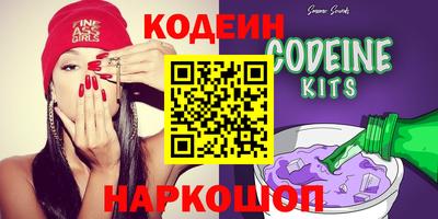 не бодяженный Ставрополь