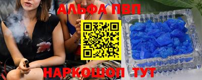 марки lsd Среднеуральск