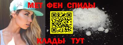 амф Старая Купавна