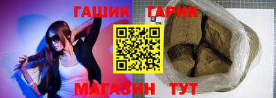 не бодяженный Ставрополь