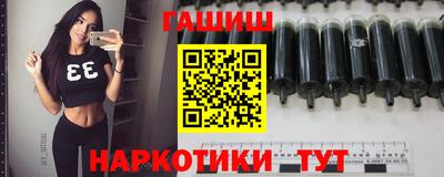 амф Старая Купавна