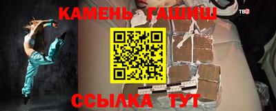 не бодяженный Ставрополь