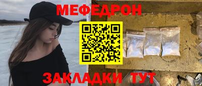 марки lsd Среднеуральск